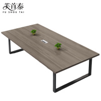芙首泰洽谈会议桌2000*1000*750mm张