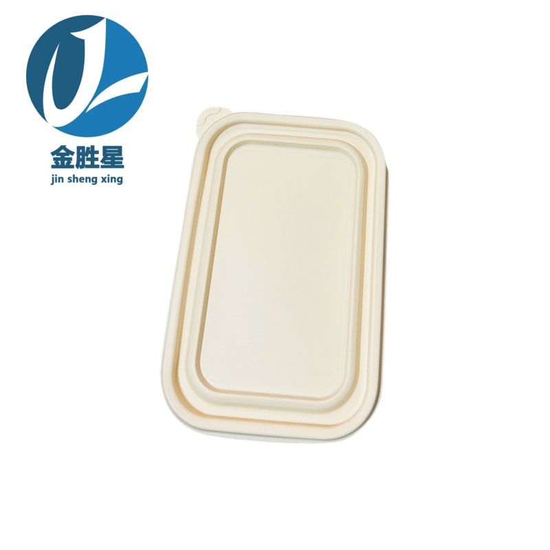 金胜星 玉米淀粉两格餐盒 650ml 300套/箱