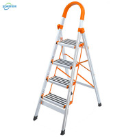 旭德锐 梯子 四步梯 个