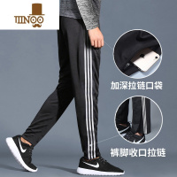 YANXU运动长裤男冬季速干宽松休闲足球训练裤健身跑步直筒篮球裤子