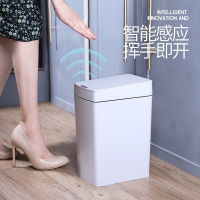 GAOK德国卫生间智能自动垃圾桶感应式家用防水防臭创意北欧风ins