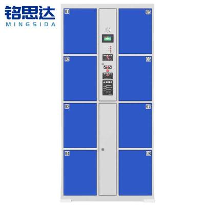 铭思达智能存包柜8门条形码台