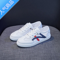 SUNTEK小白鞋女2023年夏季新款网面透气懒人鞋子女百搭休闲运动平底板鞋