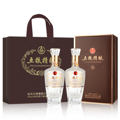 五粮液股份五粮精酿甘酿52度500ml*2瓶纯粮食浓香型白酒礼盒装