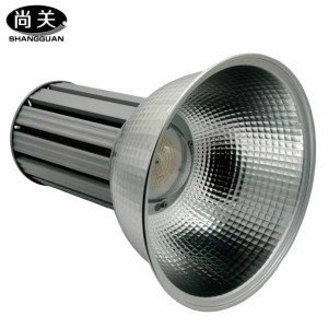 尚关(SHANGGUAN)LED 高顶灯 SQ-Z33 250W 6000K 套