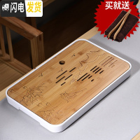 三维工匠家用简约功夫茶具茶盘托盘茶台沥水储水干泡盘小型日式竹制托盘C 密胺大长方江南水乡白茶盘36cm