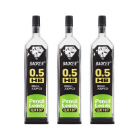 宝克(BAOKE)QX-107 HB/0.5mm自动铅笔芯 学生考试练习铅芯 30支/瓶 12瓶