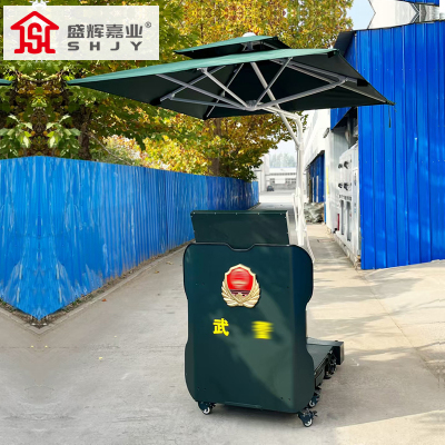 盛辉嘉业 执勤哨台岗亭可移动一体化哨兵岗台多功能执勤岗亭岗台定制