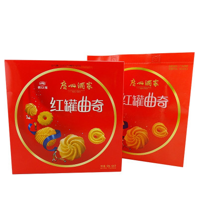 广州酒家利口福500g红罐曲奇金装经典手信喜庆大礼包礼盒