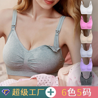 哇噢定制无钢圈前开扣大码孕妇哺乳文胸聚拢防下垂喂奶胸罩内衣薄