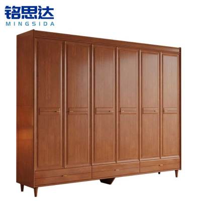 铭思达实木衣柜六门236*61*210cm台