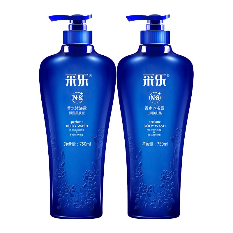 采乐净油屑止痒蓬松洗发水氨基酸香氛清洁洗沐套装1500ml