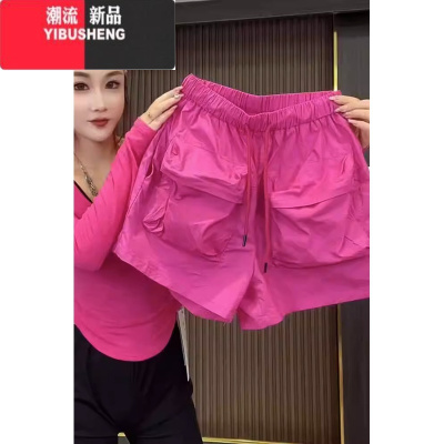 YIBUSHENG设计感季新款休闲裤显瘦速干短裤女2024欧货糖果色大兜工装裤