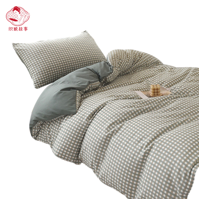 织娘故事 六件套 155*205cm/套