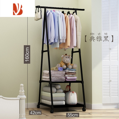 三维工匠简易晾衣架衣帽架落地挂衣架子三角折叠卧室家用室内挂包衣服架