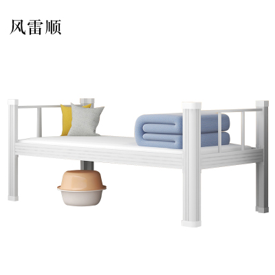 风雷顺钢制单人床员工宿舍床公寓床长2米宽1.2米高0.75米