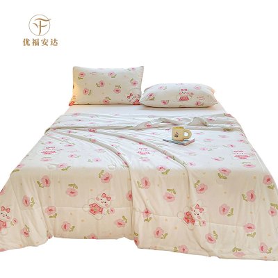 优福安达凉感丝大豆夏被 多色可选 BZ2025030007 /张