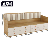 宜掌 柜 沙发 卡座