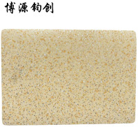 博源钧创 地板革 地垫 星璨黄1.0mm宽2m长10m 卷