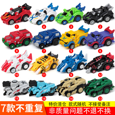 正版灵动跳跃战士变形机器人玩具男孩魔幻车神4跳跃小子2烈火骑士跳跃战士7款不重复（赠装置）