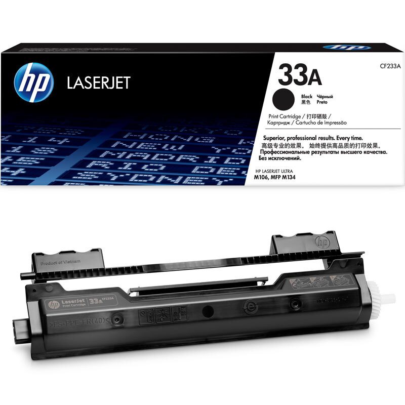 惠普(HP)CF233A 33A硒鼓 233a粉盒 234a硒鼓(适用M106w/134a/FN)