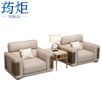 荺炬会客沙发2人位含边几套