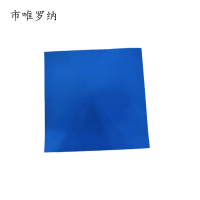 市唯罗纳UV耐候普通标识1000mm*1000mm 块