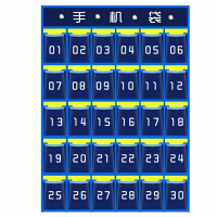 攸形手机收纳袋67*81cm个