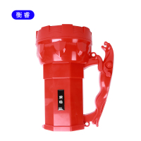 衡睿 强光手提灯 HR999 个