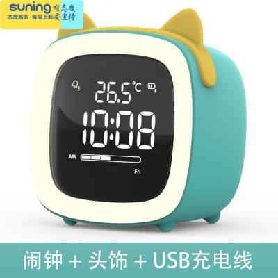 希杰狮王创意萌宠小夜灯可爱儿童床头灯卧室喂奶伴睡灯小学生带时间护眼灯普通按键版-蓝色小猫灯具