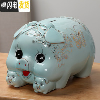 三维工匠网红儿童存钱罐大人家用陶瓷猪不可取储蓄罐超大号储钱罐女生可爱 大蝴蝶蓝猪(可取)