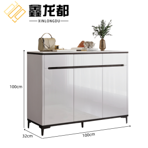 鑫龙都