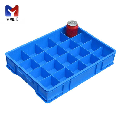 麦都乐 塑料物料盒440*320*84mm 个