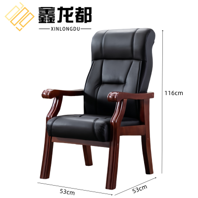 鑫龙都班椅53*53*116cm台