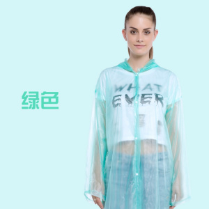美帮汇加厚非一次性雨衣户外男女士通用便携旅游旅行徒步半透明加长雨披