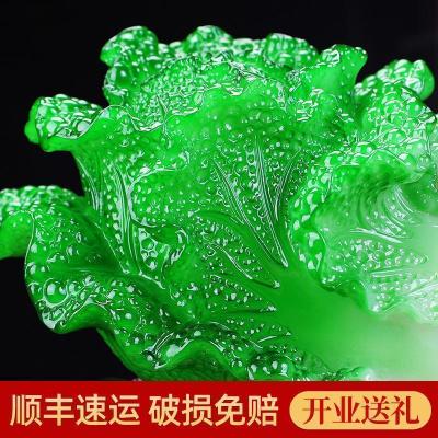 美帮汇百财招来白菜摆件中式乔迁开业礼品店铺收银台家居客厅装饰品摆件