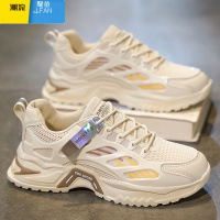 聚范男鞋秋季透气2024新款百搭网面青少年运动鞋休闲跑步增高老爹潮鞋