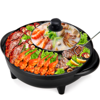 潇洒歌 多功能大容量家用电烤炉电火锅烧烤炉烧烤锅日月神锅麦饭石电热锅韩式涮烤一体锅多功能电烧烤盘日月锅 黑色