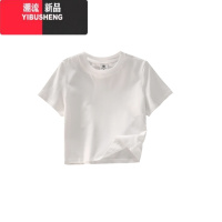 YIBUSHENG猫爪刺绣短袖T恤女正肩2024年春掐腰设计感短款修身别致小上衣