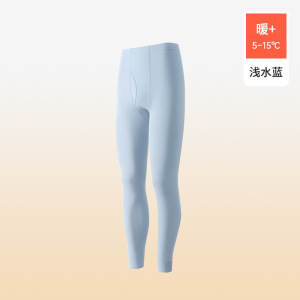 男士纯棉秋衣单上衣100%棉保暖内衣套装加绒加厚打底秋裤全棉毛衫_282_958