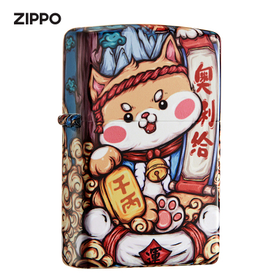 Zippo芝宝打火机防风煤油打火机之宝东来也ZIPPO联名火机—奥利给旺ZCBEC-235奥利给旺-新机无油奥利给旺