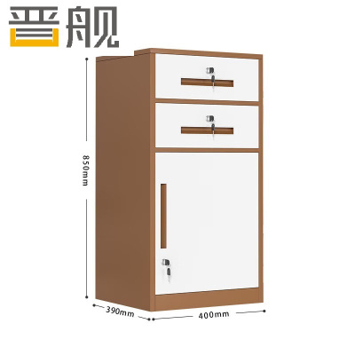 晋舰铁皮文件柜矮柜资料办公柜带锁抽屉柜桌下收纳小柜子85高二抽咖白