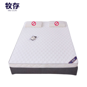 牧存乳胶床垫