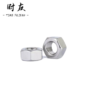 时友 TIME FRIEND 不锈钢六角螺母 M6 个