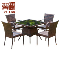 翼澜 户外桌椅 方桌 套