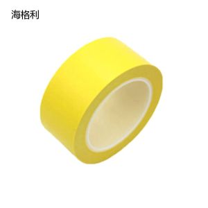 海格利200mm*7.2m 亮光标贴 1.00 盒/卷 (计价单位:卷) 黄色 贴纸 强力粘性 防水防潮 防刮耐撕
