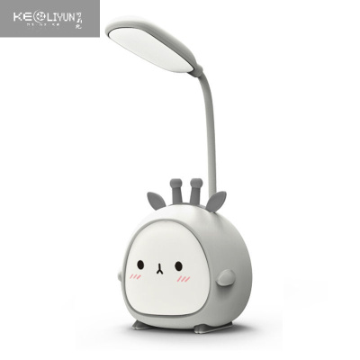 可莉允少女心卡通儿童LED护眼台灯中小学生写字学习台灯书桌宿舍小夜灯2021C充电台灯/小鹿灰色灯具