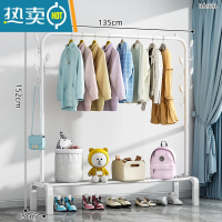 敬平简易晾衣架落地折叠家用挂衣架卧室内阳台单杆式宿舍晒衣服的架子 135cm白|7衣帽钩*特粗加厚 中