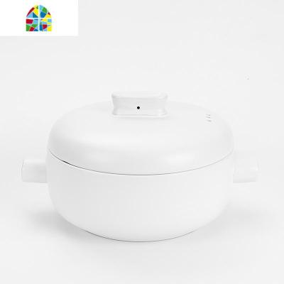 砂锅可高温陶瓷煲仔饭煲汤锅日式带蒸笼沙锅明火家用燃气养生炖锅 FENGHOU 黑色4L(带蒸笼)送笼布