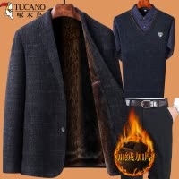 啄木鸟爸爸冬装外套装中年西服男加绒加厚喜公公结婚礼服婚宴西装